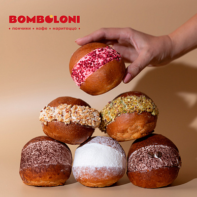 BOMBOLONI – итальянские пончики